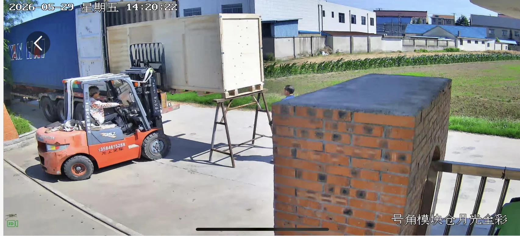 Engineer Testing Armour Rods Forming Machine Before Delivery
